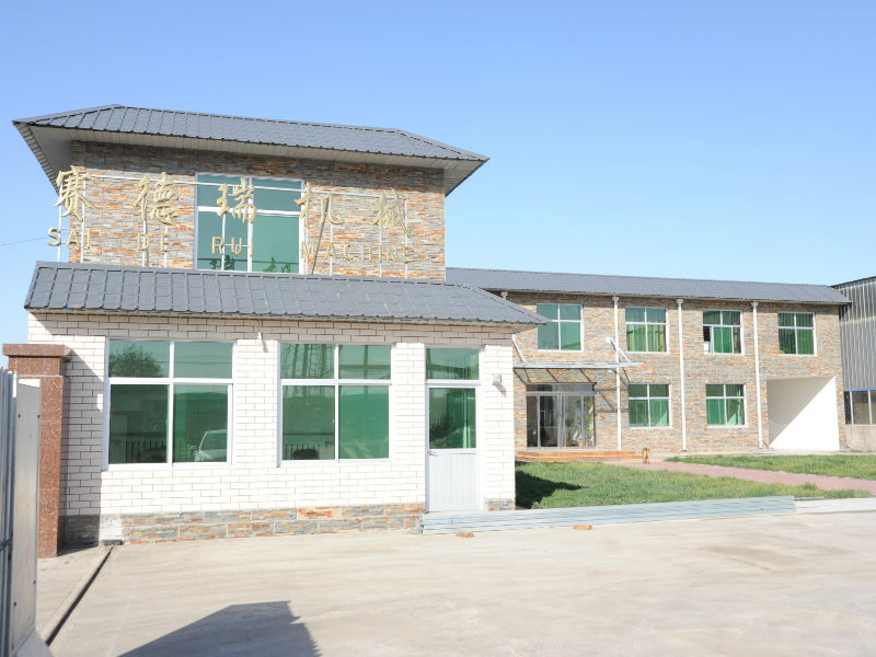 保定市賽德瑞機械設備制造有限公司-鋼鐵粉碎機廠家 保定市賽德瑞機械設備制造有限公司-鋼鐵粉碎機廠家